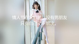 [MP4]STP23889 顶级女神全程露脸激情大秀&nbsp;&nbsp;超高的颜值完美的身材&nbsp;&nbsp;跳蛋自慰骚穴&nbsp;&nbsp;揉捏骚奶子&nbsp;&nbsp;特写展示浪