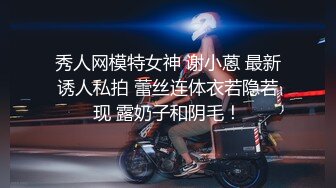 疯狂后入肉感少妇，娇喘可撸