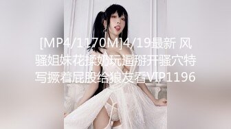 [MP4/ 1.54G]&nbsp;&nbsp;电臀舞女来袭来姨妈也要秀，马甲线细腰顶级肥臀，脱下珍珠内裤肛塞假屌爆插，趴在地上抖臀，极品美腿欲仙欲死