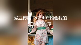 91约炮大神『凡哥』原版流出-E-Cup的白丝女仆在家中被操哭 怼操白浆高潮内射