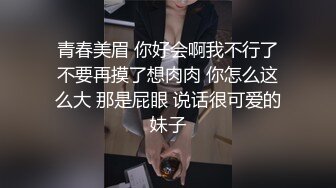 ❤️售价298顶级NTR性爱大轰趴，推特大神【飓风】订阅，极品丝袜人妻，绿帽情趣制服黑丝3P淫乱盛宴