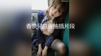 国产麻豆AV MSD MSD071 少爷的乖女仆 袁子仪