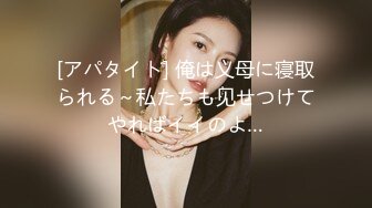 又跟河池老婆搞上了！哈哈！