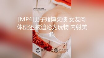 【欧美群交嗨艹】欧美大学生群交 嗨艹无套轮奸双龙