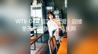 小胖哥酒店约炮身材不错的大二学妹一边调侃一边啪啪✿完美露脸