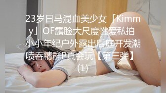 [u3c3.com]小宝寻花今晚约了个极品性感美女啪啪，舌吻坐在身上摸屁股口交上位骑乘勐操