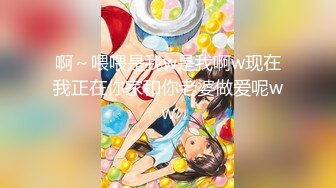 【新速片遞】 漂亮巨乳美眉 身材不错 细腰蜜臀 滴腊幻龙紫薇 白浆直流 被大肉棒无套输出 口爆吃精 [650MB/MP4/22:10]