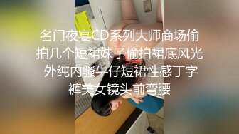 高颜值美女玩漏出