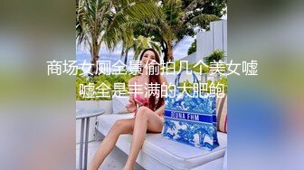 长相甜美高颜值美女小尺度自摸诱惑，慢慢脱掉露奶揉搓隔着内裤摸逼非常诱人