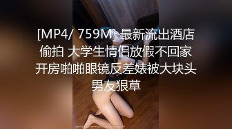 这小母狗可以