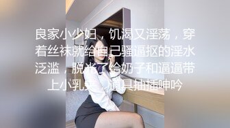 和服下性感尤物女神极品长腿反差尤物〖苏浅浅〗福利私拍 气质风情万种的小姐姐 清纯诱惑完美结合，酥到骨头里2