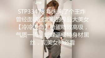 p站 极品仙女级网红【JasmineJ】极品美乳 户外露出自慰  及付费福利合集【126v】 (11)