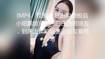 【重磅核弹】20岁女大学生【奶妮】VIP福利邻家小妹被大叔干，娇嫩苗条，呻吟声好动听还听话 (1)