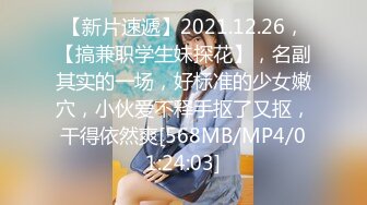 纯天然36D大奶少女【豆奶豆奶】全裸收费房多日合集~调教口交自慰 (21)