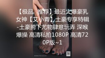 [MP4]LY036 绝对领域传媒 隔壁尿尿声让我欲罢不能 唐允儿 VIP0600