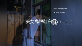 【新片速遞】&nbsp;&nbsp;骚逼女友❤️无套口交深喉啪啪~上位骑乘激情抽插~使劲操，燃烧卡路里❤️一声尖叫，‘啊，高潮啦！爽死啦！！[39M/MP4/04:54]