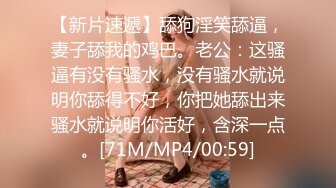 [MP4/653MB]【核弹级】良家人妻约啪大神【dulianmaomao】有两部粉丝定制