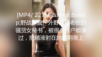 [MP4/810M]7/11最新 老王酒店约炮约的颜值拜金女叫声淫荡干到叫爸爸主人VIP1196