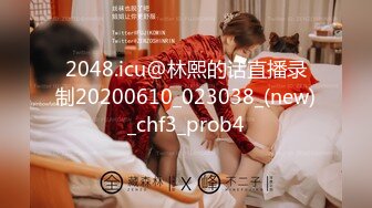 [MP4/ 502M] 漂亮黑丝伪娘吃鸡舔菊花 被强壮小哥哥无套输出 表情好骚好诱惑