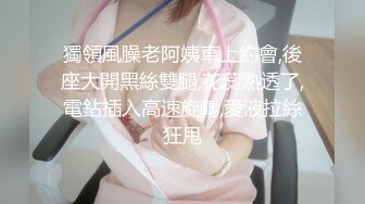 [MP4/ 647M] 甜美少女露脸！和炮友居家操逼！红唇小舌头吃屌，猛怼骚穴白浆四溅，操完不够爽跳蛋自慰