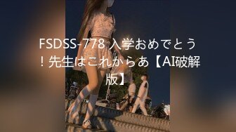 国产AV佳作MD001-朋友的女友太让人上火 下药放倒干了她