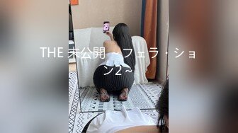 大神一路游走大街小巷四处跟踪偷窥多位美女少妇的各种美鲍4