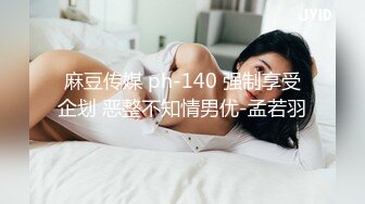 TMW-08-巨乳女友的圣诞惊喜.久不见性欲大喷发-徐夜夜