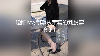 黑衣少妇叫上大长腿闺蜜一起操，穿上白丝一起舔弄后入猛操