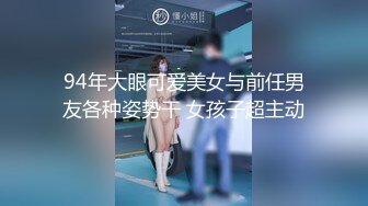 【大屁股猪猪】极品学生妹，完美的让人赞叹，被男同学狂草，真让人心痛每次无套 (3)