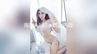 [MP4]STP28570 极品尤物性感女神！白色网袜顶级美腿！跪地吸吮大屌，毒龙转舔菊花，美臀细腰骑乘位爆 VIP0600