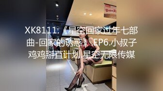 STP33267 黑絲露臉騷人妻愛吃大哥的肉棒棒，69舔逼口交給逼逼吸煙，多體位爆草抽插