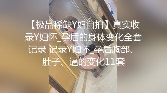 【新片速遞】 巅峰王朝❤️-摄影师KK哥-❤️ 调教高挑E奶车模小迪，办公楼人人羡慕的白富美，观音坐莲啪啪，骚话对白，无水原版！[1.84G/MP4/02:15:42]