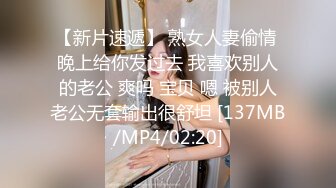 20240221极品甜美女穿上女仆装 小穴粉红叫声洪亮