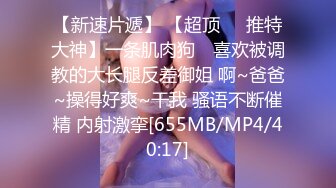 化妆品店女厕全景偷拍三位黑丝美女的极品美鲍鱼