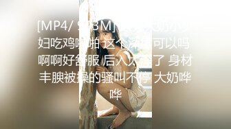 【重金购买OnlyFans福利资源】▶▶OF情侣网红 ღbwcoupleღ 多人调教抖M女主 全网绿帽奴不容错过！〈Vol (4)