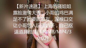 MCY-0198 宋东琳 我的女兄弟晋升老色批炮友 不伦黑料外流 麻豆传媒映画