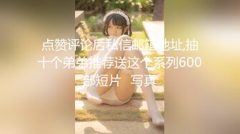 [MP4/172MB]【AI巨星性体验】女神『杨幂』被白人老板干过之后成功签下合同