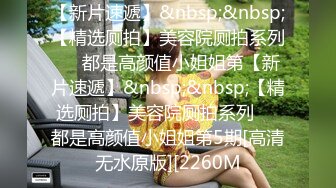 (sex)20231003_李医师是表子生的_1230634961