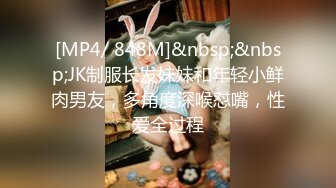 【新片速遞】✌经典SUMING无门蹲厕精选【527MB/MP4/09:04】