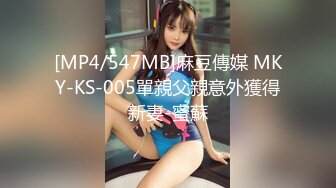 [MP4/714MB]香蕉視頻傳媒 XJX0119 朋友妻醉酒欺