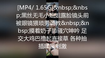 [MP4]STP27503 珍珠项链网红女神【诺宝】全裸热舞，翘起蜜桃美臀掰穴，抖屁股太诱人，浴室湿身极度诱惑 VIP0600