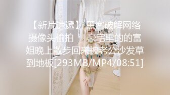 《绝版重磅经典收藏》CP界天花板女厕隔板缝洞中特写偸拍超多小姐姐美少妇方便亮点多靓妹先吐后尿高跟女尿尿还把B掰开 (3)