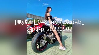 福建的骚女~~~~