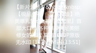 骚货女友大屁股