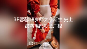 女上位独特视角