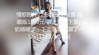 玥儿玥 性感浅粉色连衣长裙 妙多姿的娇躯亭亭而立 妩媚姿态淋漓呈现[82P/677M]