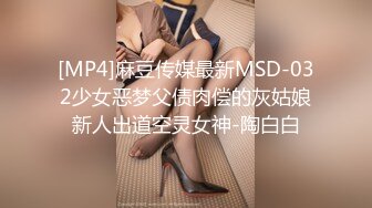 风韵少妇淫语不断 撞击大屁股的快感