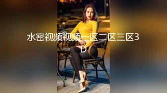 高端泄密流出极品反差婊大学生眼镜美女梁莹过生日被金主爸爸调教吹箫内窥子宫后入爆菊