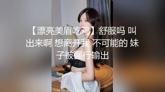 新疆抖音模特已婚少妇古扎丽 1V1裸聊视频被榜一大哥录屏流出 异域风情美乳美鲍来袭