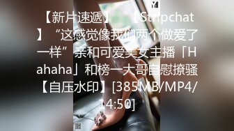 [MP4]丰满性感的年轻美女,花招多,又能折腾,各种干逼搞了1个多小时